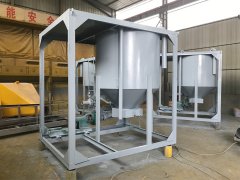 制漿機(jī)、高速渦流制漿機(jī)-煤礦注漿優(yōu)先選擇