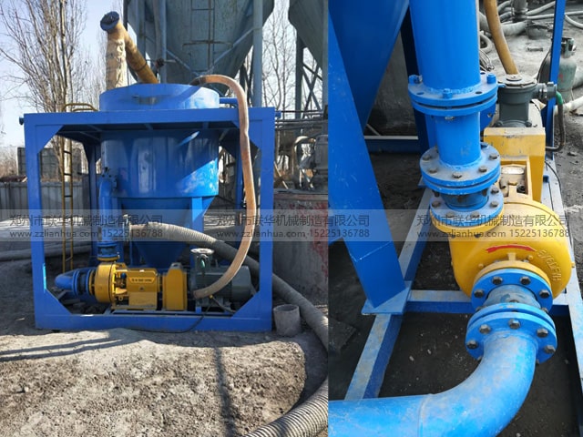 渦流、制漿機(jī)、高速渦流制漿機(jī)